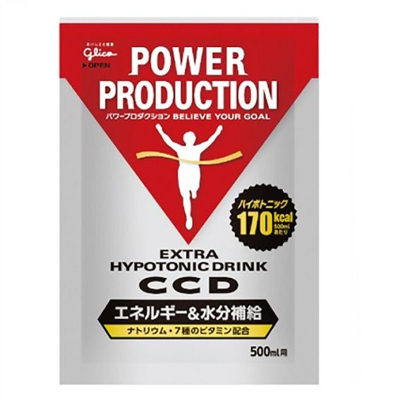 グリコ サプリメント エキストラハイポトニックドリンク CCD 小袋45g