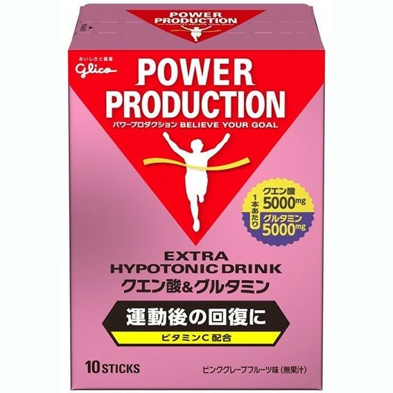 glicoページ グリコ サプリメント エキストラハイポトニックドリンク クエン酸
