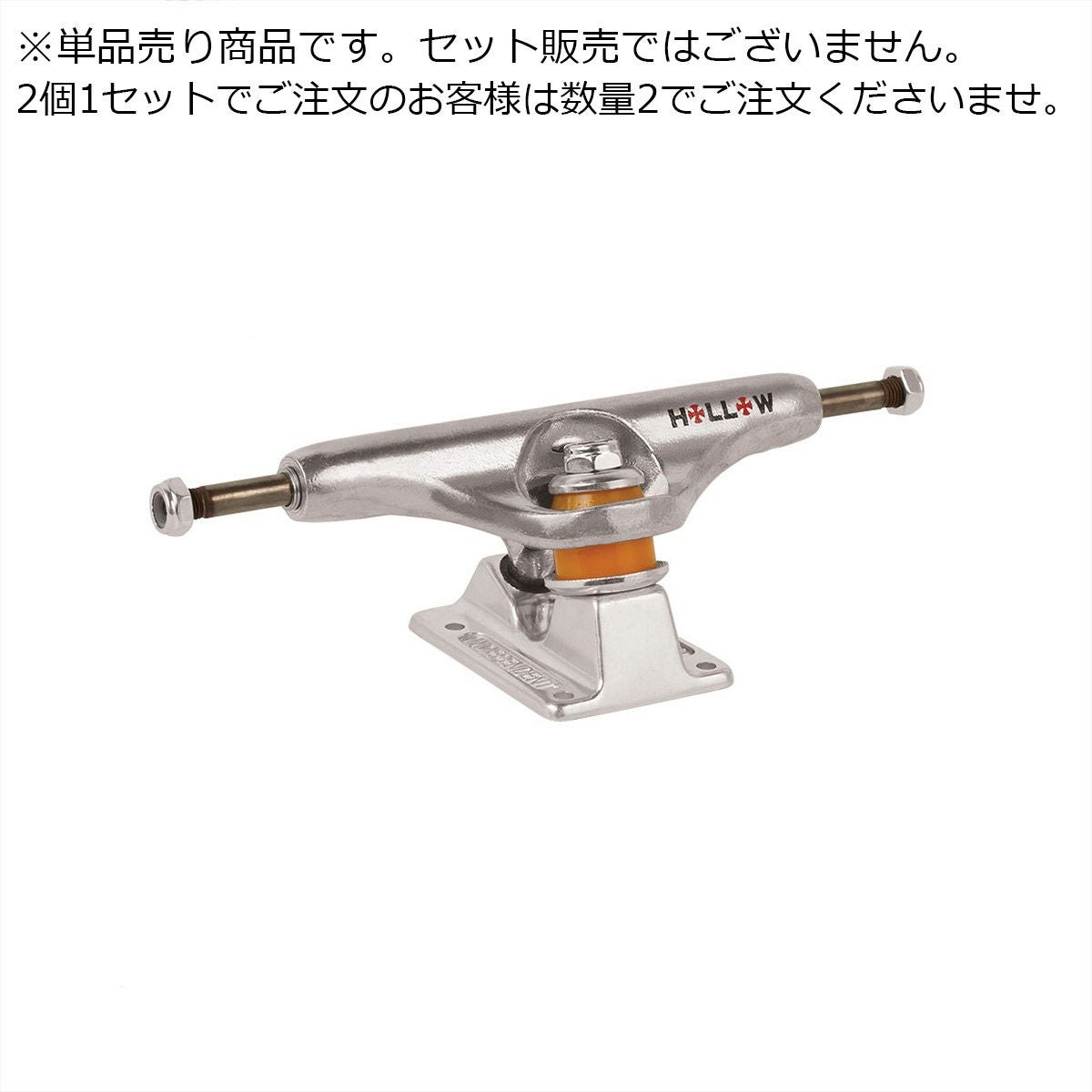 144｜大阪・心斎橋のスポーツ用品店スポタカ公式ONLINE STORE