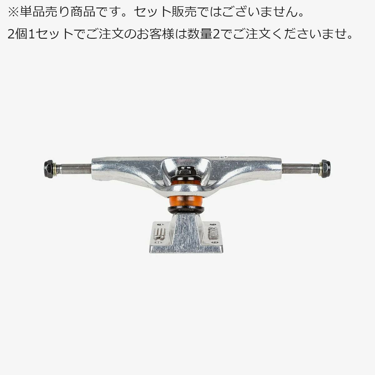 スケートボード INDEPENDENT ST11 144 HI INDEPENDENT TRUCK インディペンデント トラック STAGE 11 FORGED