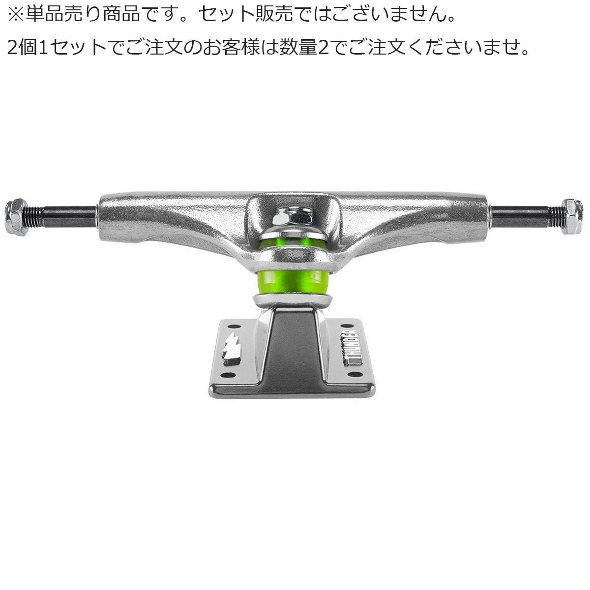 THUNDER スケートボード トラック 149 スケートボード スケボー THUNDER TRUCK HOLLOW LIGHTS サンダー
