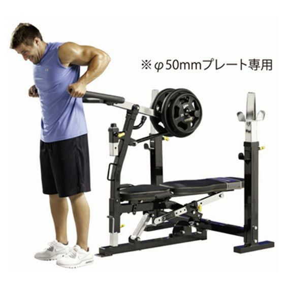 パワーテック トレーニング ギア ハーフラック ブラック WB-HR19-BLK パワーテック トレーニング ギア ハーフラック ブラック WB-HR19-BLK