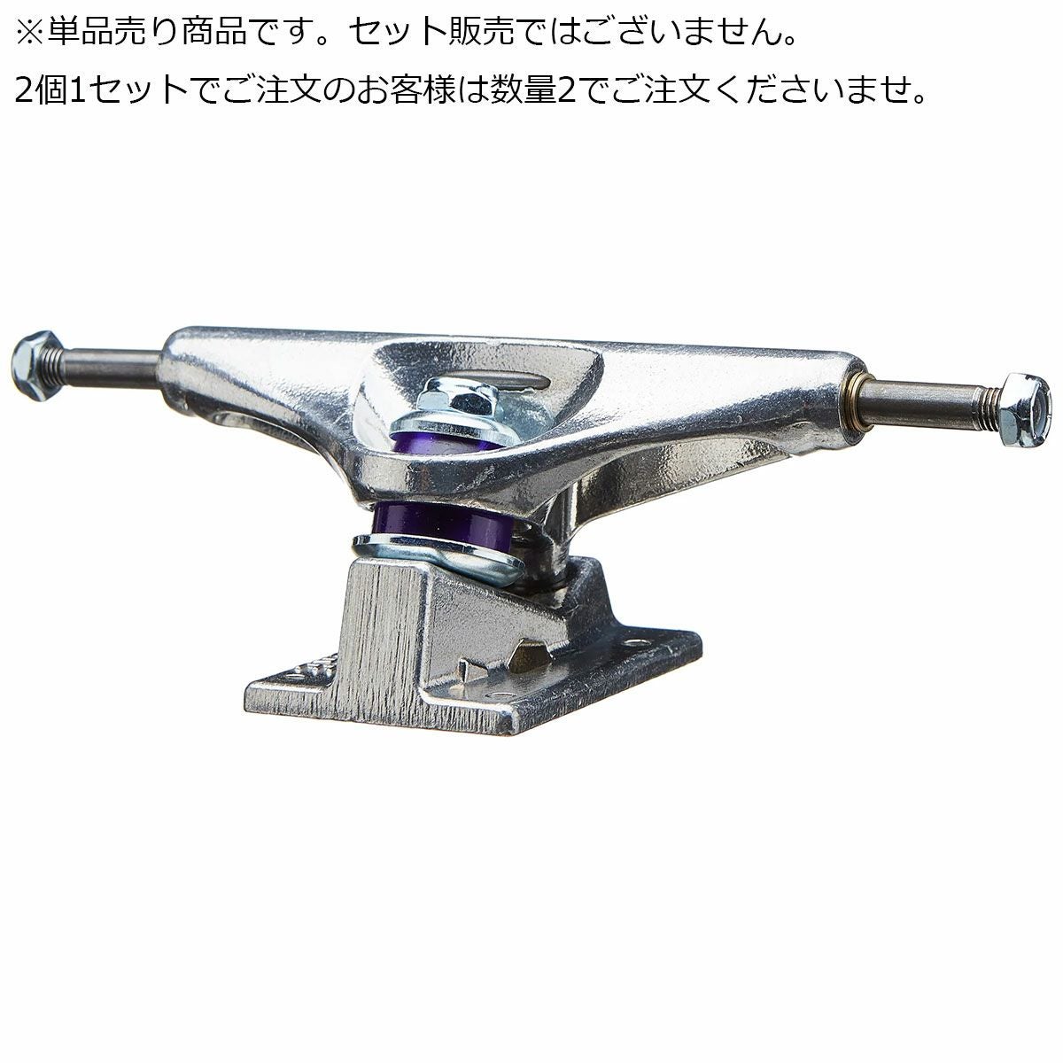 ベンチャートラックの一覧｜スケートボード用品はスポタカ公式ONLINE