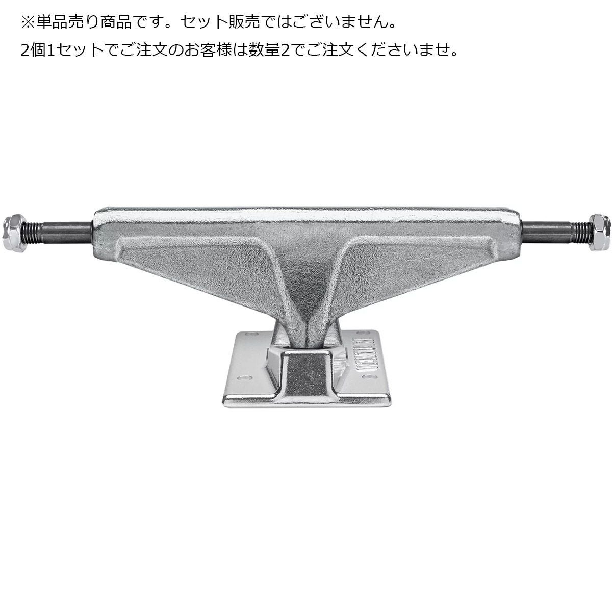 ベンチャートラック Vホロー 5.2 venture v-hollow low VENTURE TRUCK ベンチャー トラック V-HOLLOW 5.2 HI-LOW スケボー