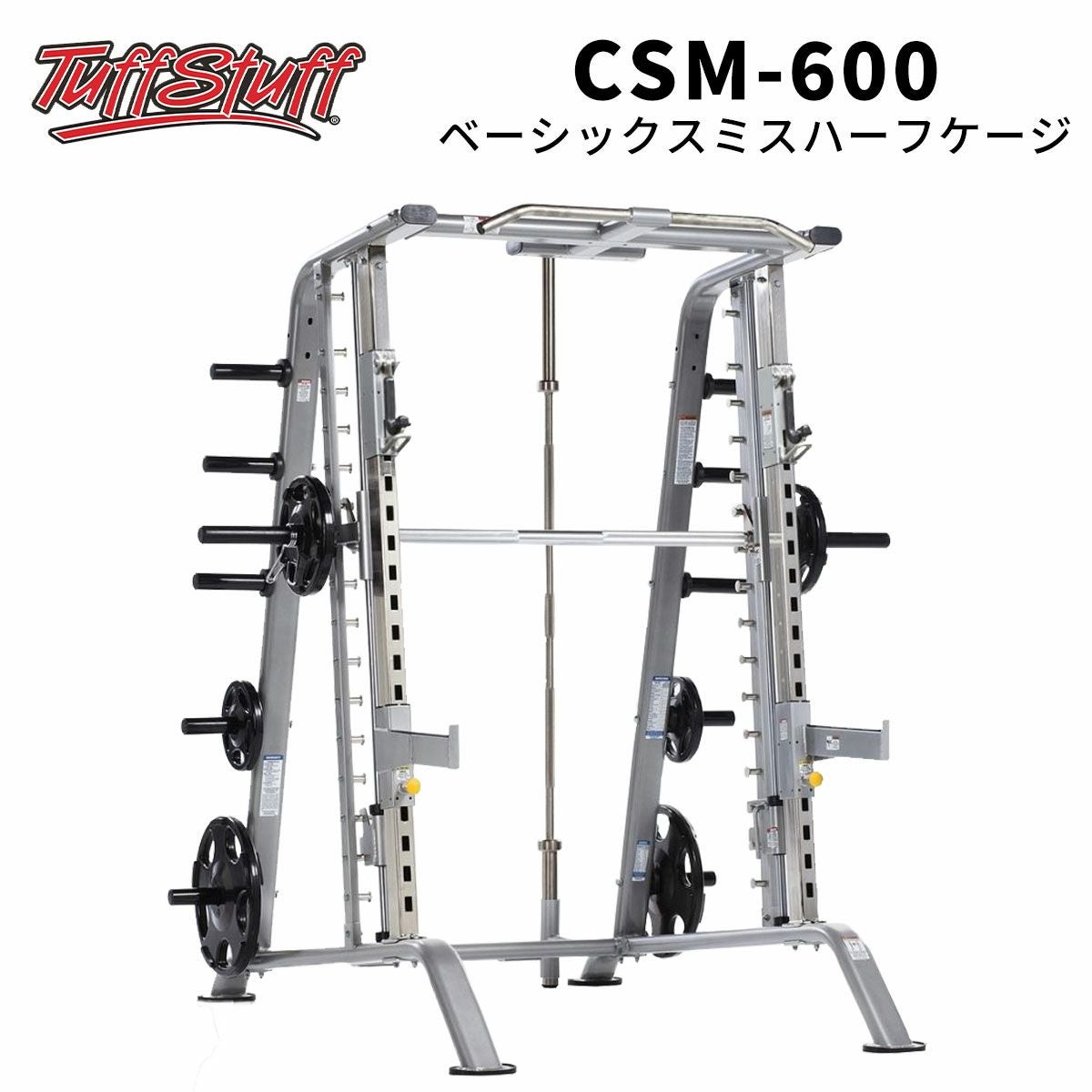 トルク フィットネス トレーニング ギア F9 ストレングス トレーナー トルク フィットネス トレーニング ギア F9 ストレングス トレーナー