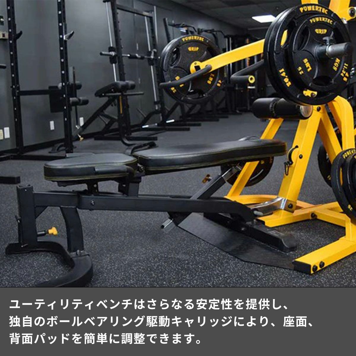 パワーテック　powertech レバレッジマルチマシン POWERTEC(パワーテック) マルチプレス WB-MP20 – フィットネスショップ