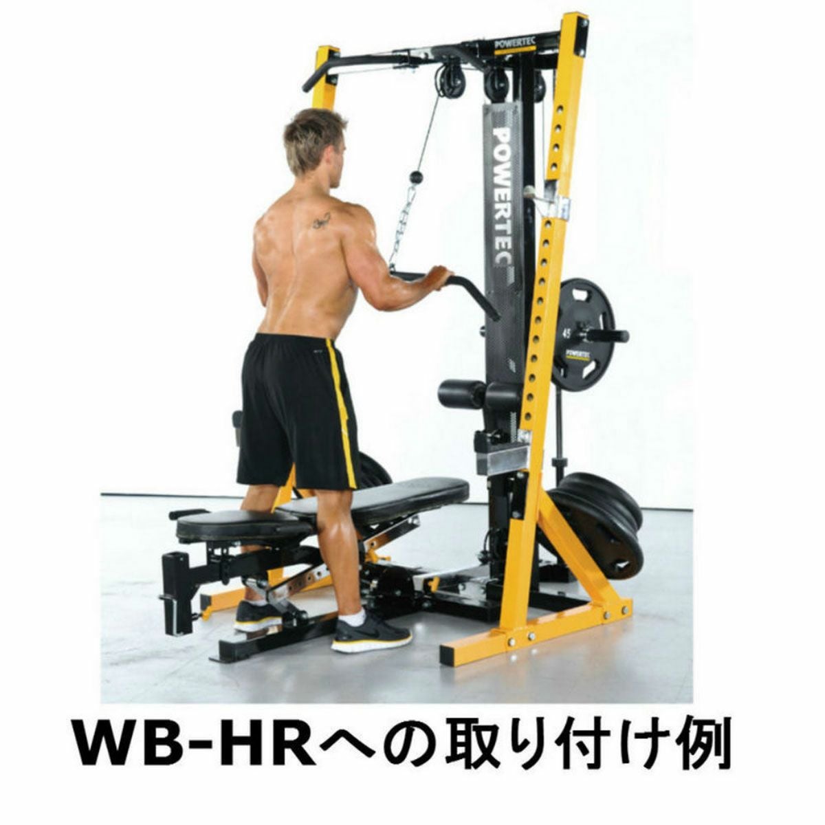 パワーテック トレーニング ギア ラットタワー オプション 黒 WB-LTO20