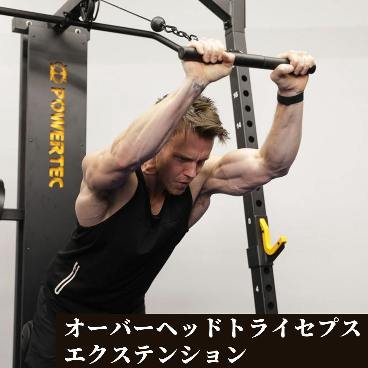 パワーテック トレーニング ギア ハーフラック ブラック WB-HR19-BLK