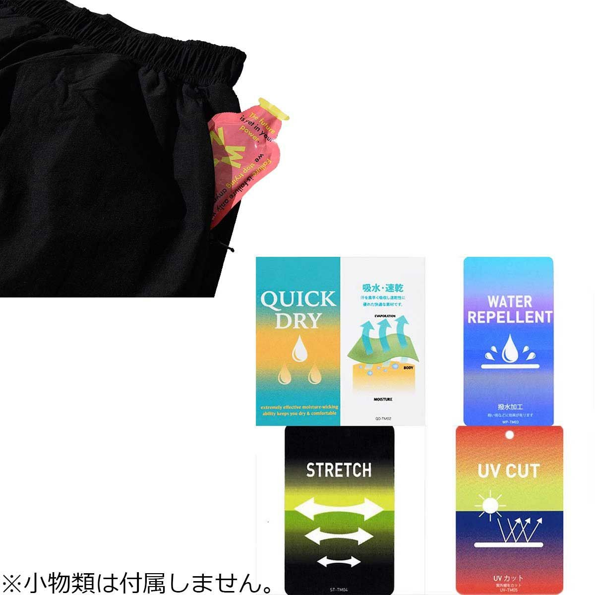 エルドレッソ ELDORESO ランニング ウェア ボトムス ロング パンツ 長