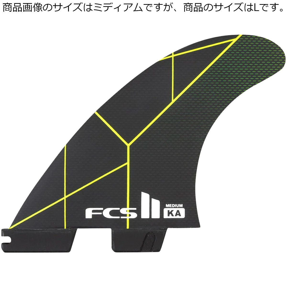 シェイパーズ SHAPERS サーフィン サーフ フィン Fiberflex FCS FF-FCS