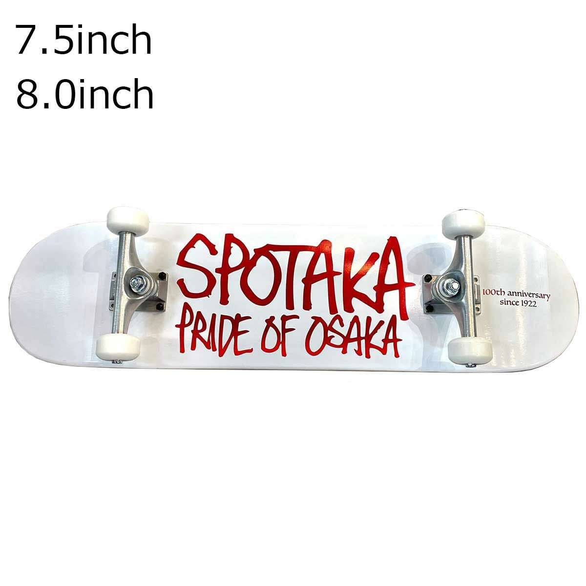スポタカ SPOTAKA スケボー スケートボード コンプリート デッキ