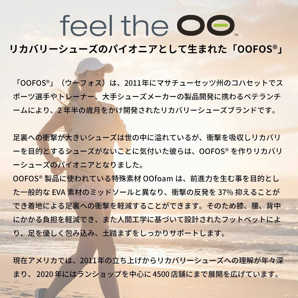 ウーフォスウーアースポーツフレックス200006リカバリーサンダル23SS春夏OOahhSportFlexOOFOSメンズ