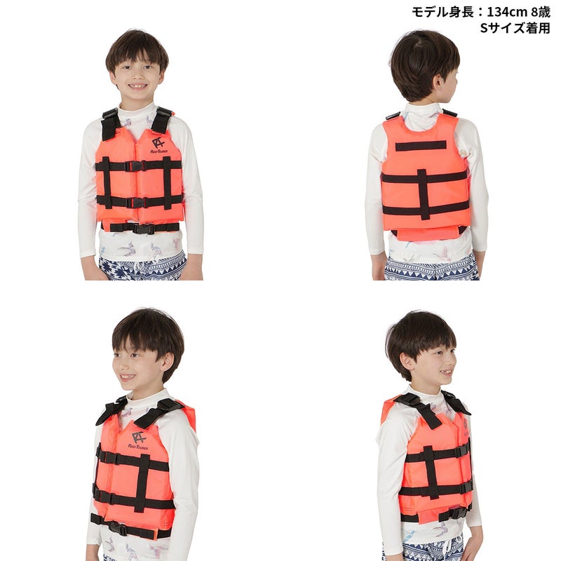 リーフツアラースノーケリングベストスリムRA0402ZReefTourer