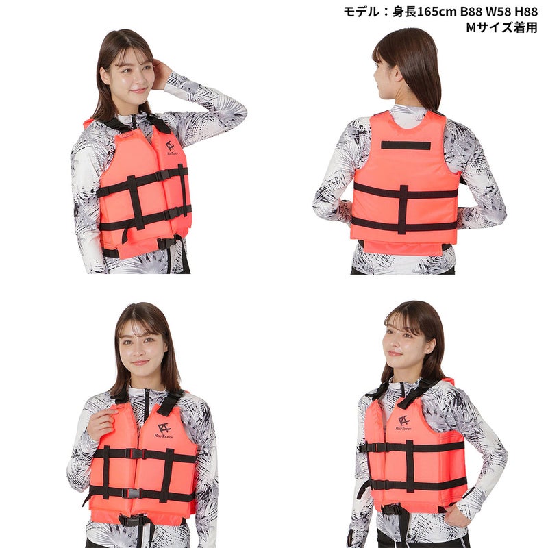 リーフツアラースノーケリングベストスリムRA0402ZReefTourer