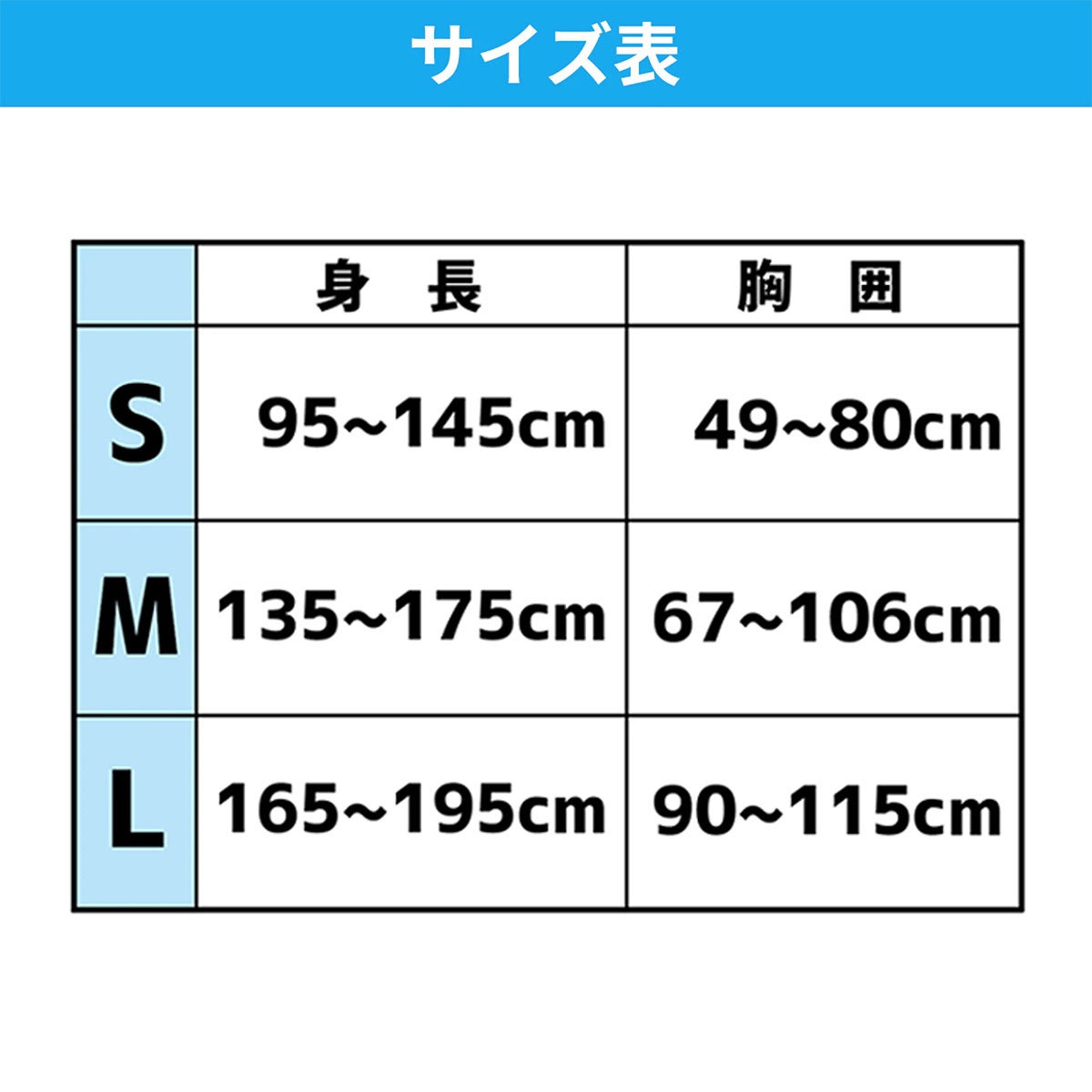リーフツアラースノーケリングベストスリムRA0402ZReefTourer