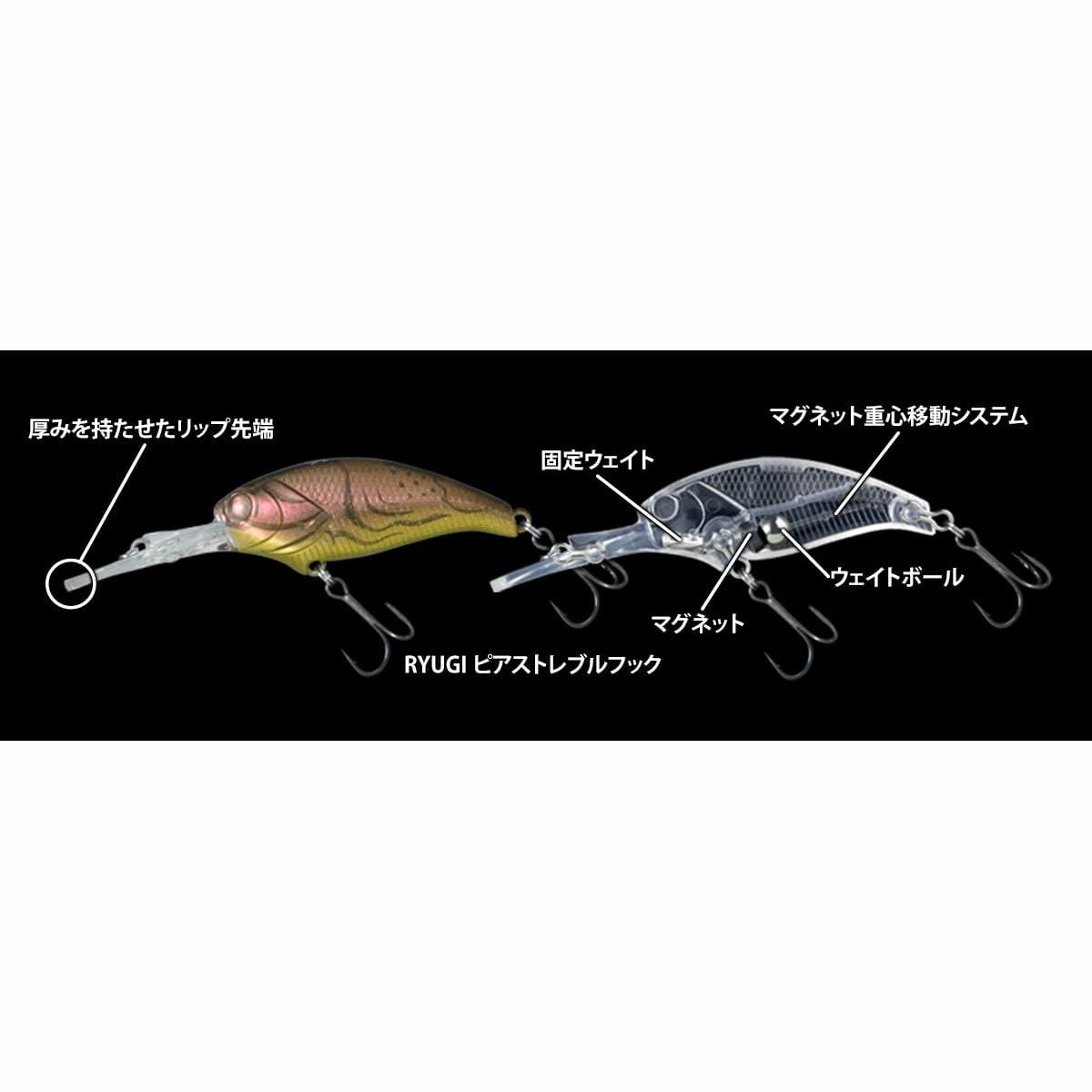 デプス DEPS ルアー クランクベイト EVOKE SHAD ホライズンシャッド(06