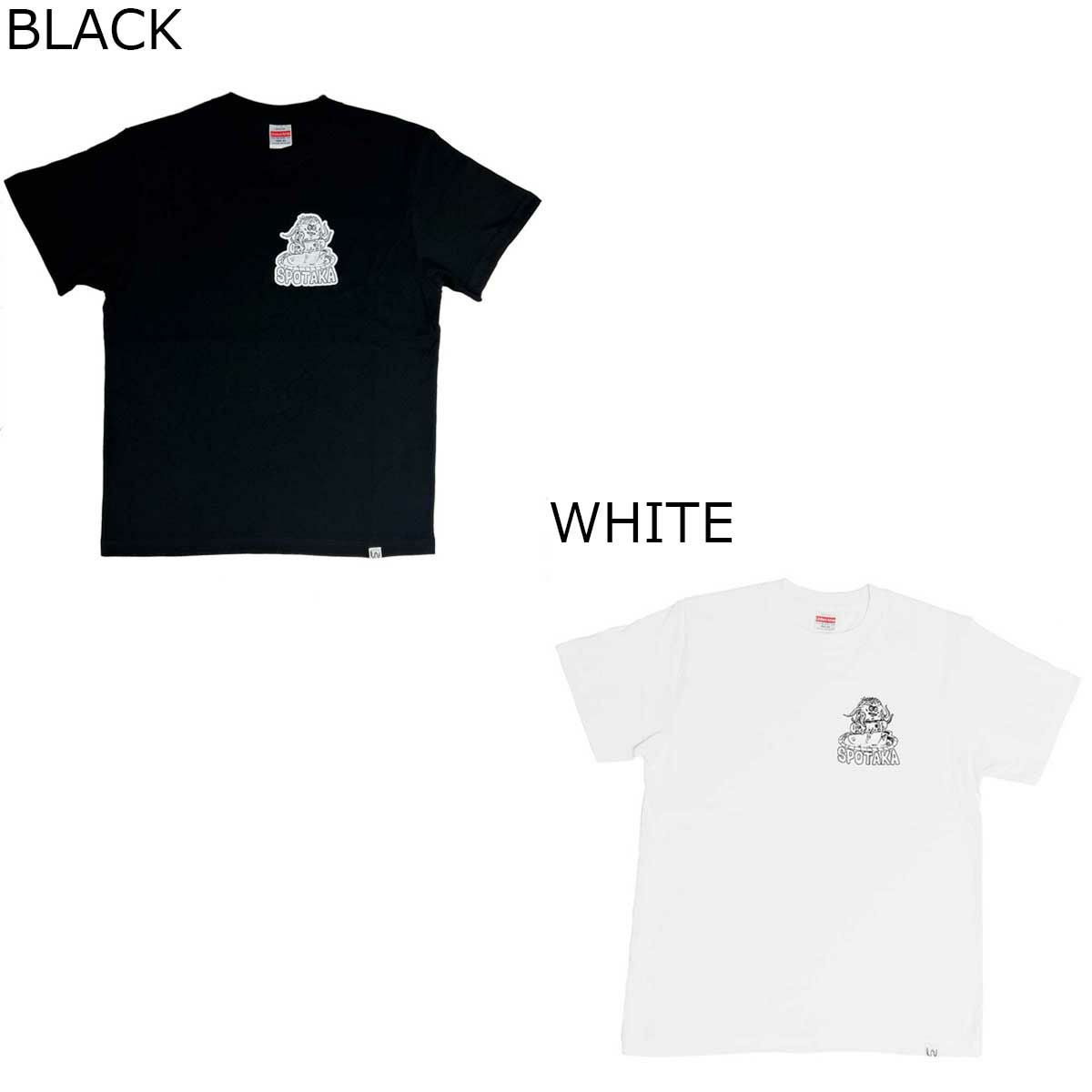 Golfickers TATRAS スケートボードデザイン Tシャツ HEATH 】EMBROIDERY SKATE BULL T-SHIRT刺繍スケートブルTシャツ｜大人