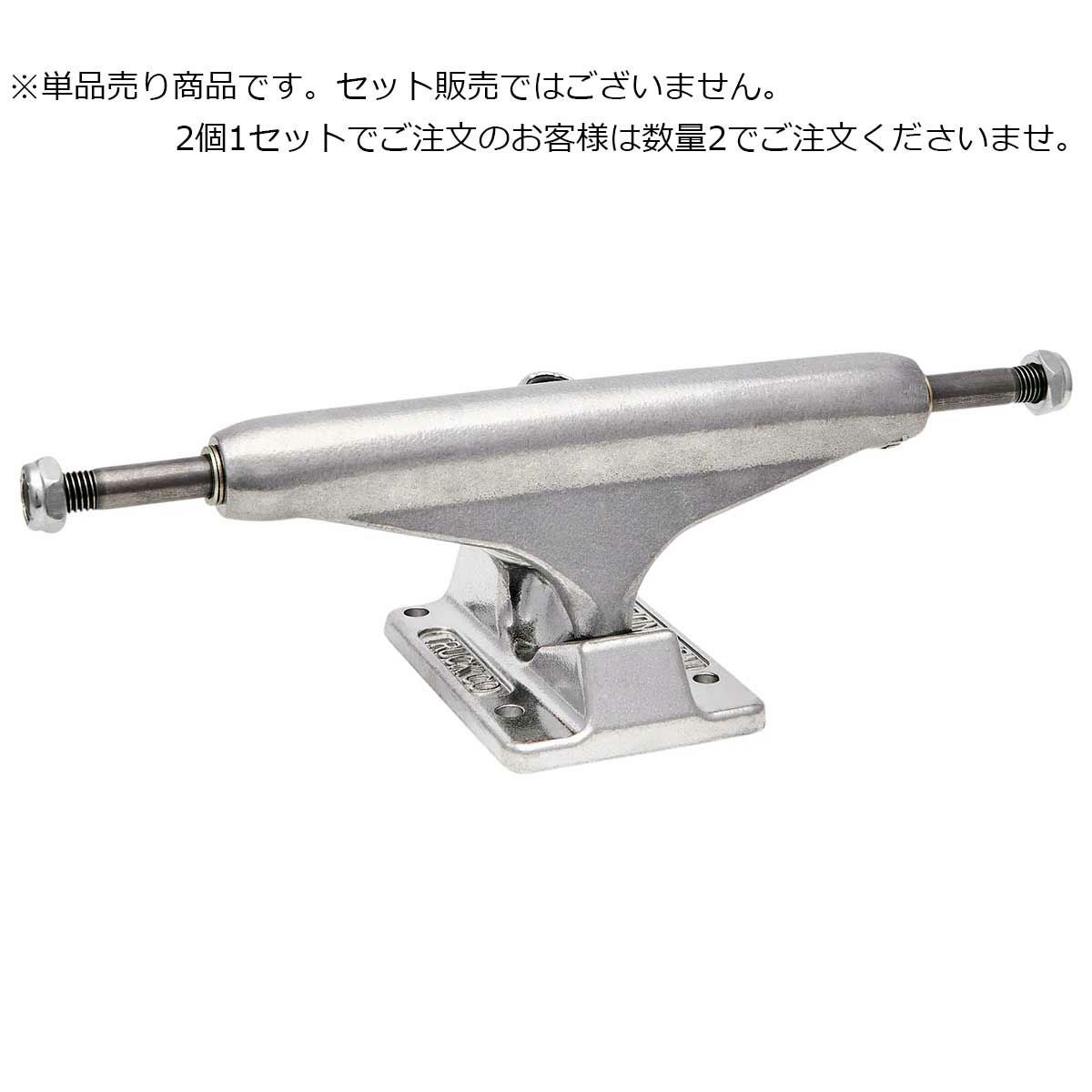★ジモティー割有★　オープンボード　IK-981 ☆ジモティー割有☆ オープンボード IK-981 【公式通販】