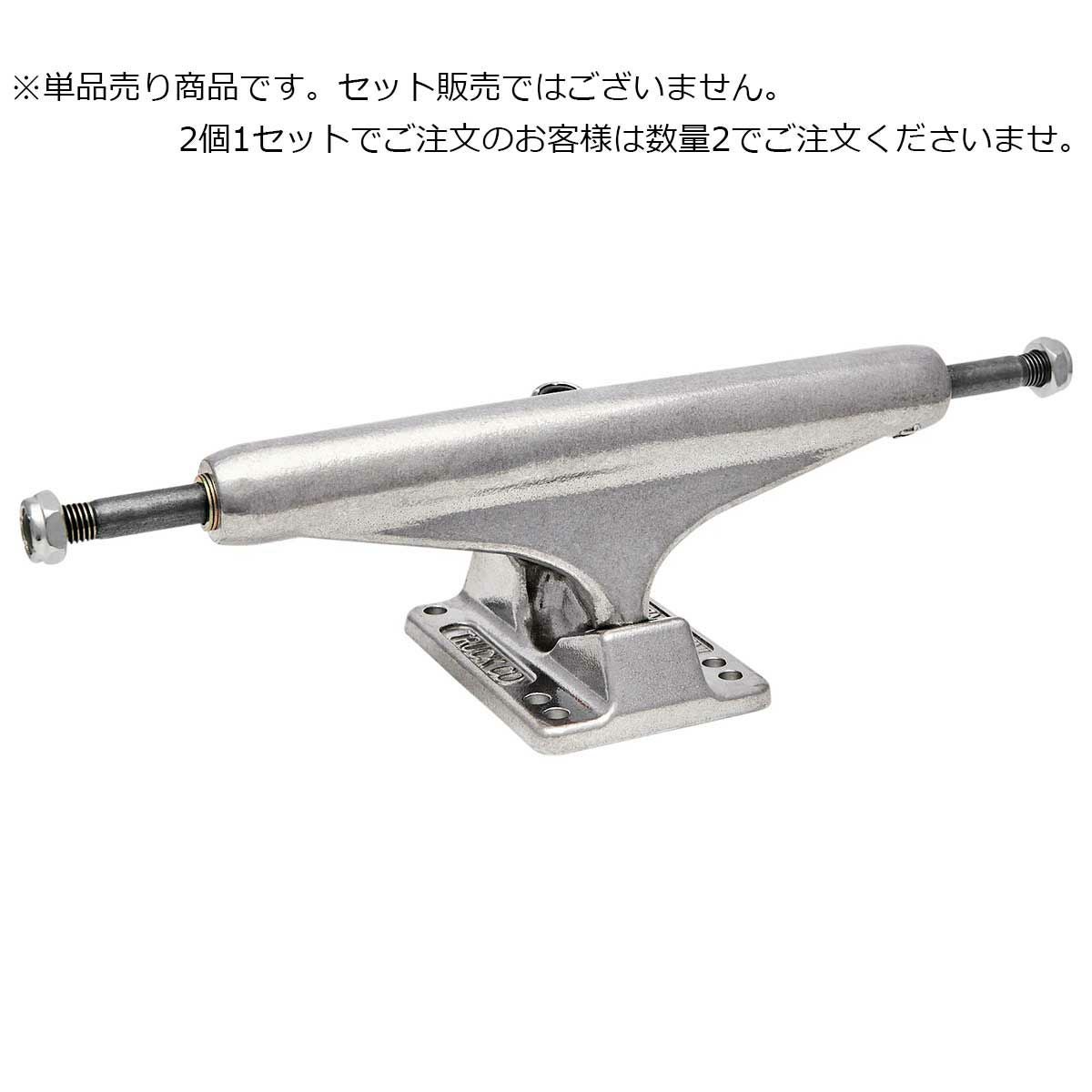 マゼンタ　スケートボード　コンプリート　スケボー　インディペンデント　8インチ 楽天市場】スケートボード デッキ 8インチ（ブランドインディペン