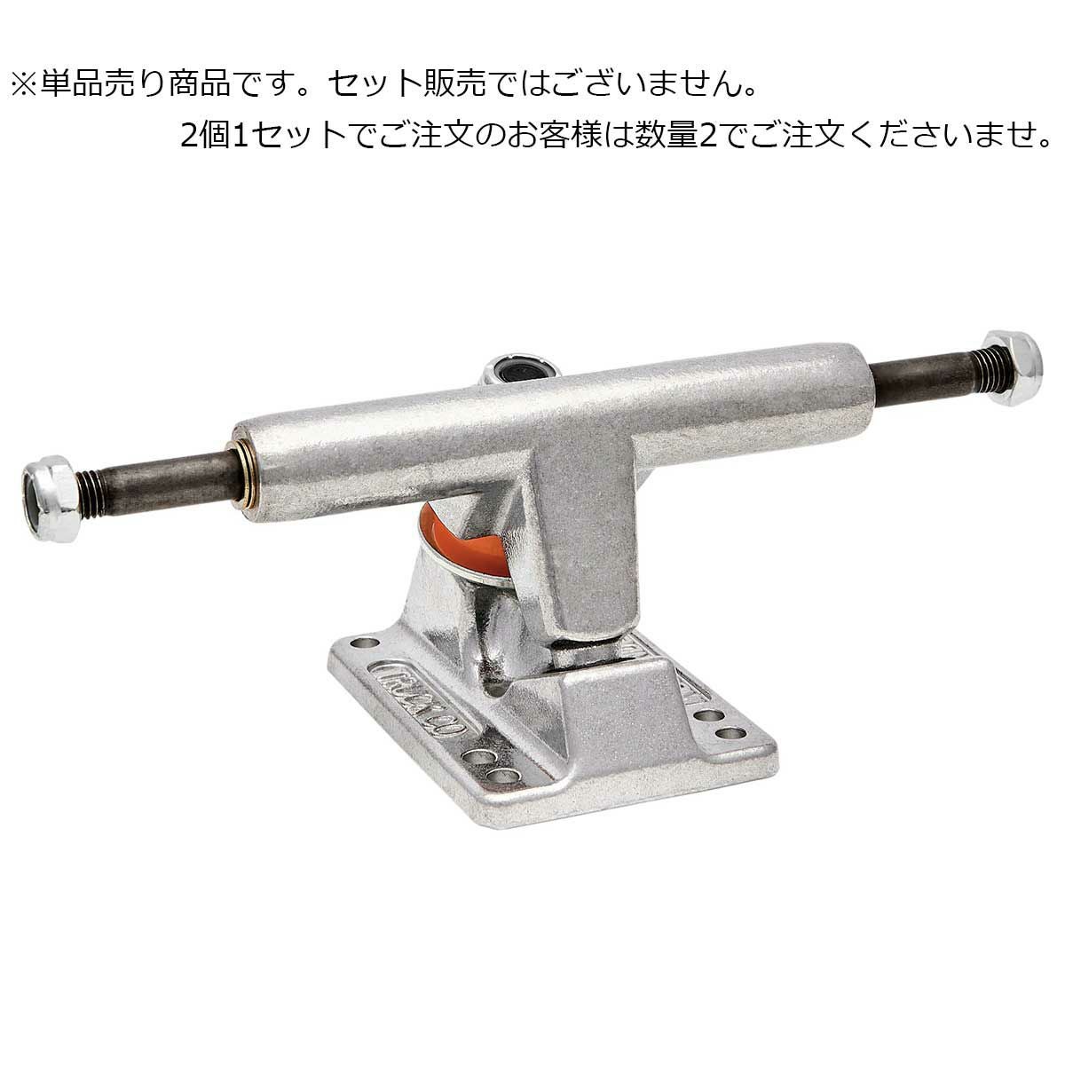 venture ベンチャー トラック 5.0 hi hollow スケートボード ベンチャー スケート ボード トラック ブイ ホロウ ハイ 5.6