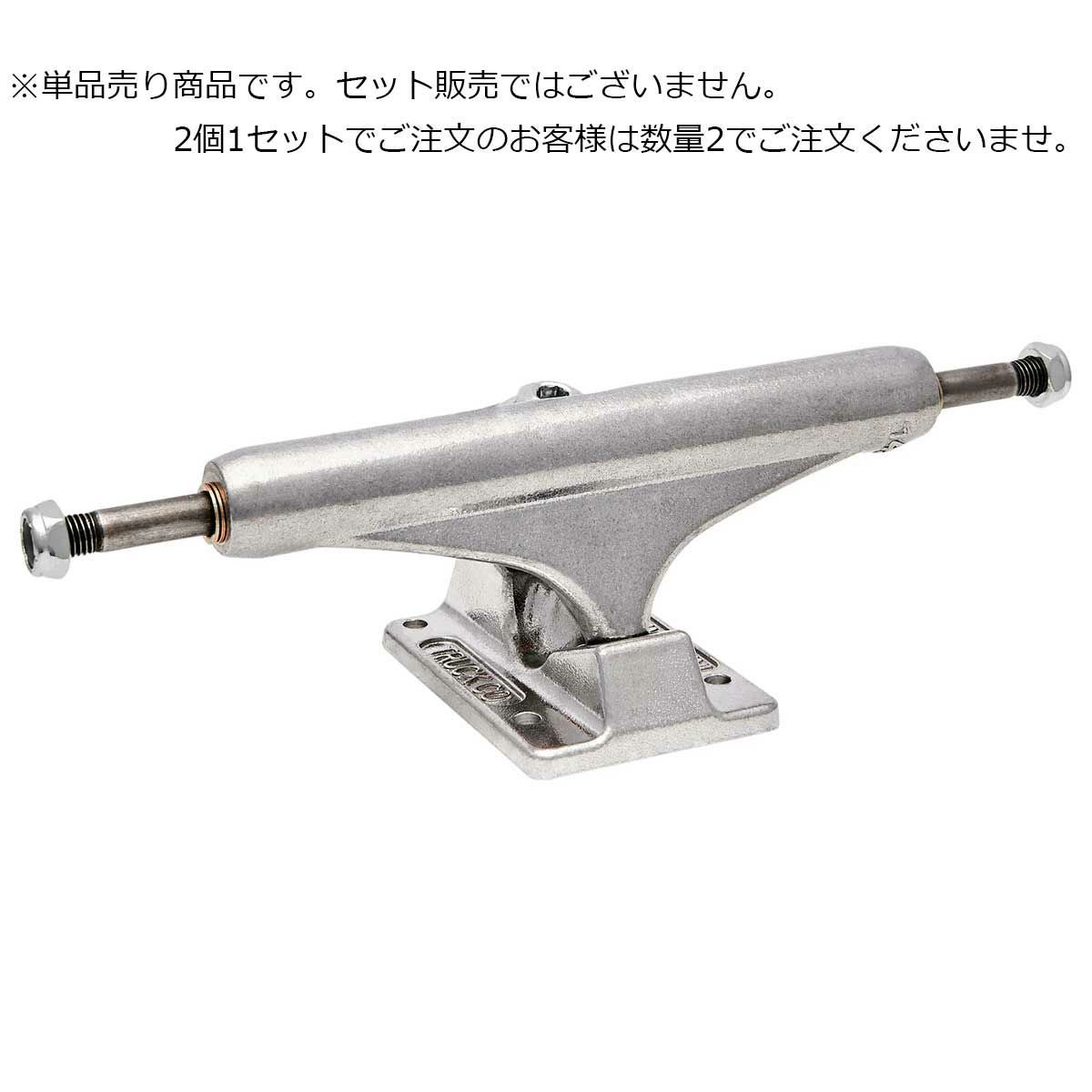 スケートボード　インディペンデント　スピットファイア スケートボード スケボー 極美品 インディペンデント スピットファイア