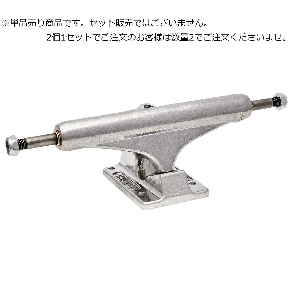 INDEPENDENT トラックのサイズ一覧｜スケートボード用品はスポタカで