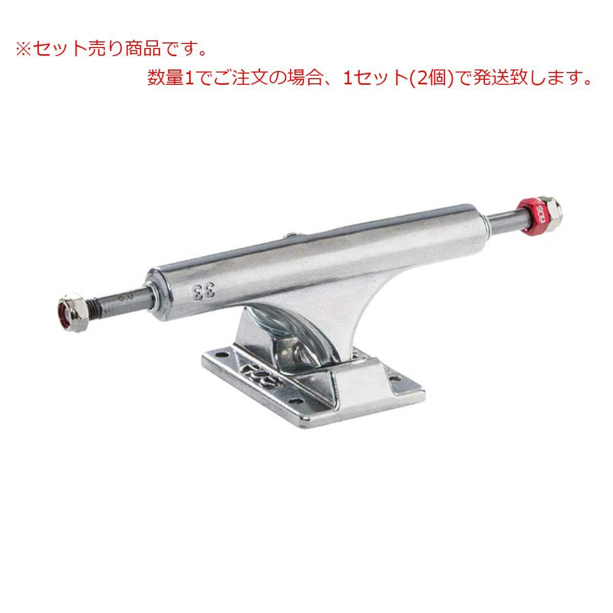 最終値下げ！早い者勝ち スケートボード　ベンチャー（80㎝✖️20㎝） VENTURE TRUCK ベンチャー トラック V-LIGHTS ALL POLISHED 5.6 HI