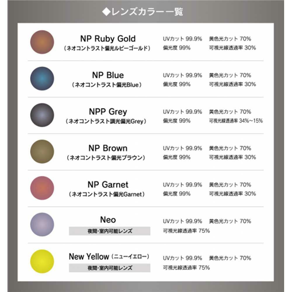 ココログラス556glassアウトドアカジュアルサングラスHyuga.Wメンズレディースユニセックス