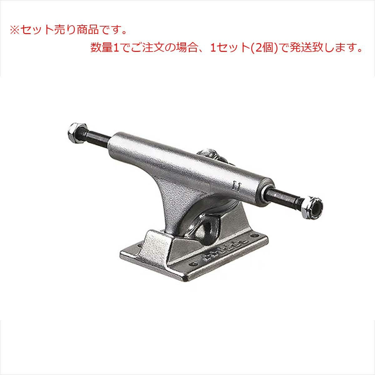 ACE　エーストラック　スケートボードトラック　スケボートラック　新品　未使用 スケートボード エース トラック｜大阪・心斎橋のスポーツ用品店