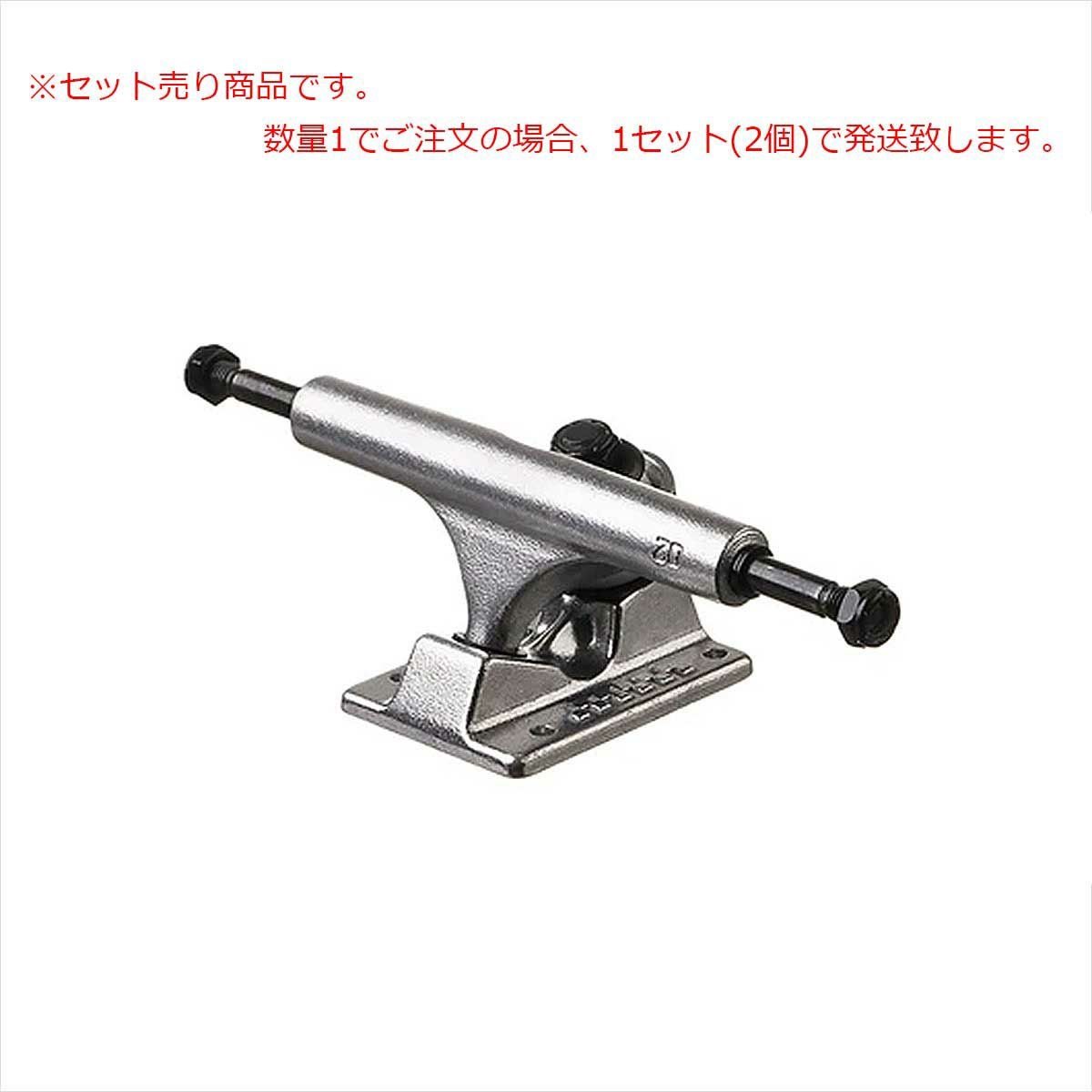 スケートボード トラック エース 8インチサイズ ＋ボーンズウィール スケートボード トラック エース 8インチサイズ ＋ボーンズウィールの