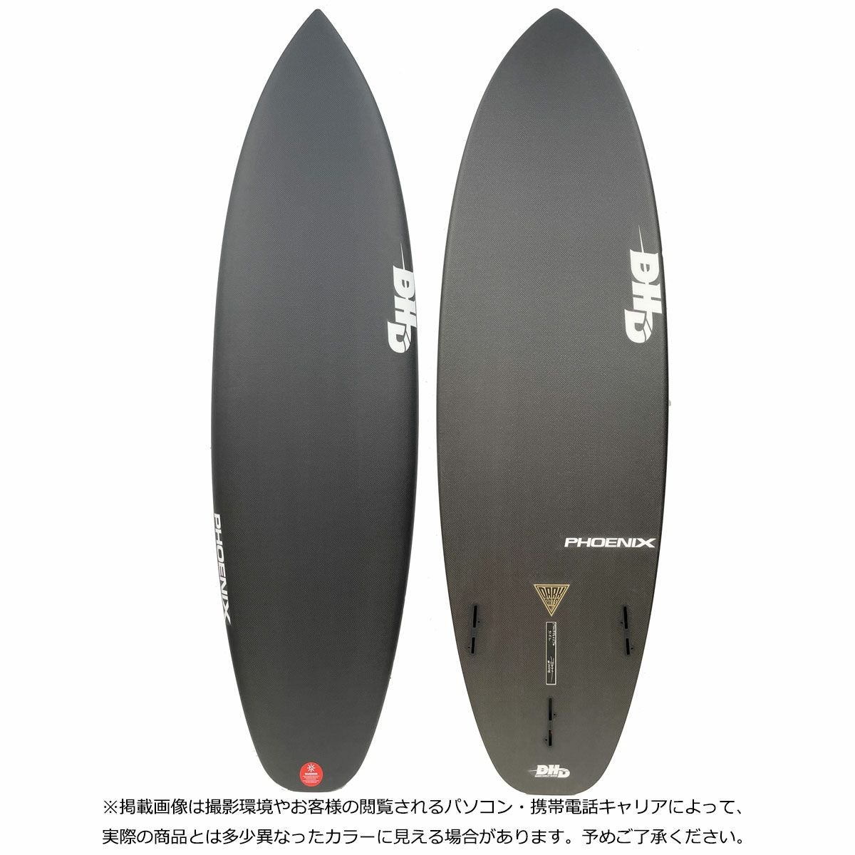 サーフィン DHD SURF BOARDS ボード｜大阪・心斎橋のスポーツ用品店
