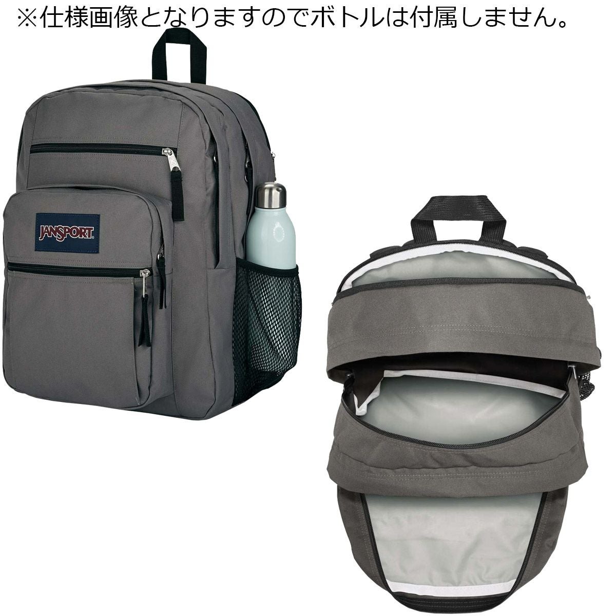 ジャンスポーツ JANSPORT アウトドア カジュアル 鞄 バッグ リュック