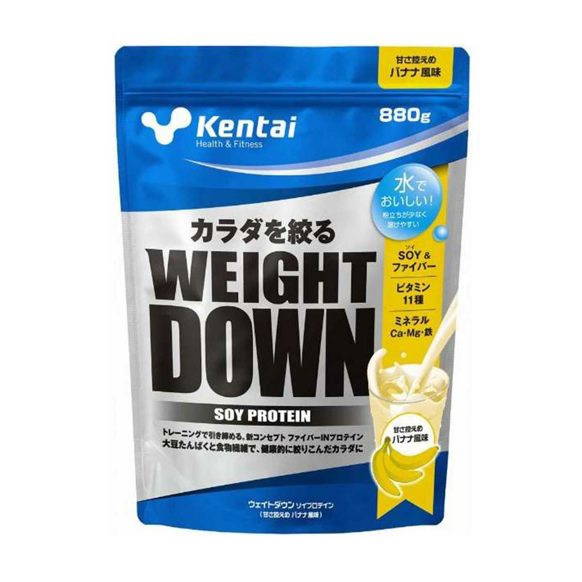 送料無料 TNK】ケンタイ Kentai サプリメント ダイエット 健康