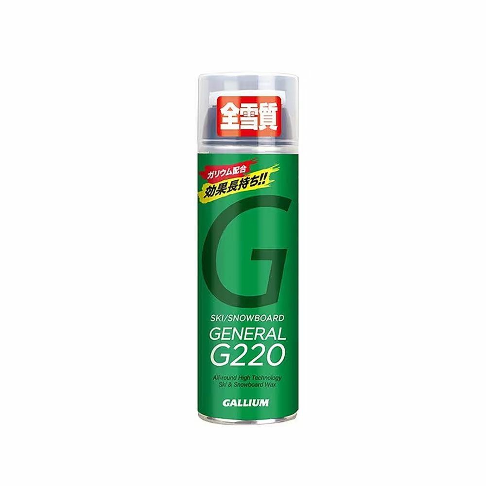 ガリウム GALLIUM スノボー スノボ スノーボード チューナップ用品