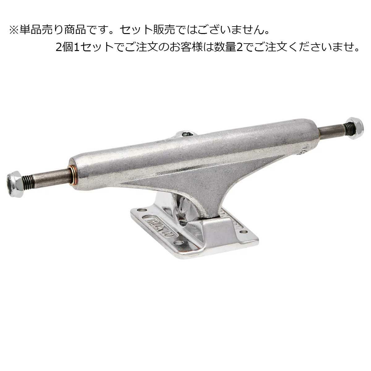 インディペンデント INDEPENDENT スケボー スケートボード トラック