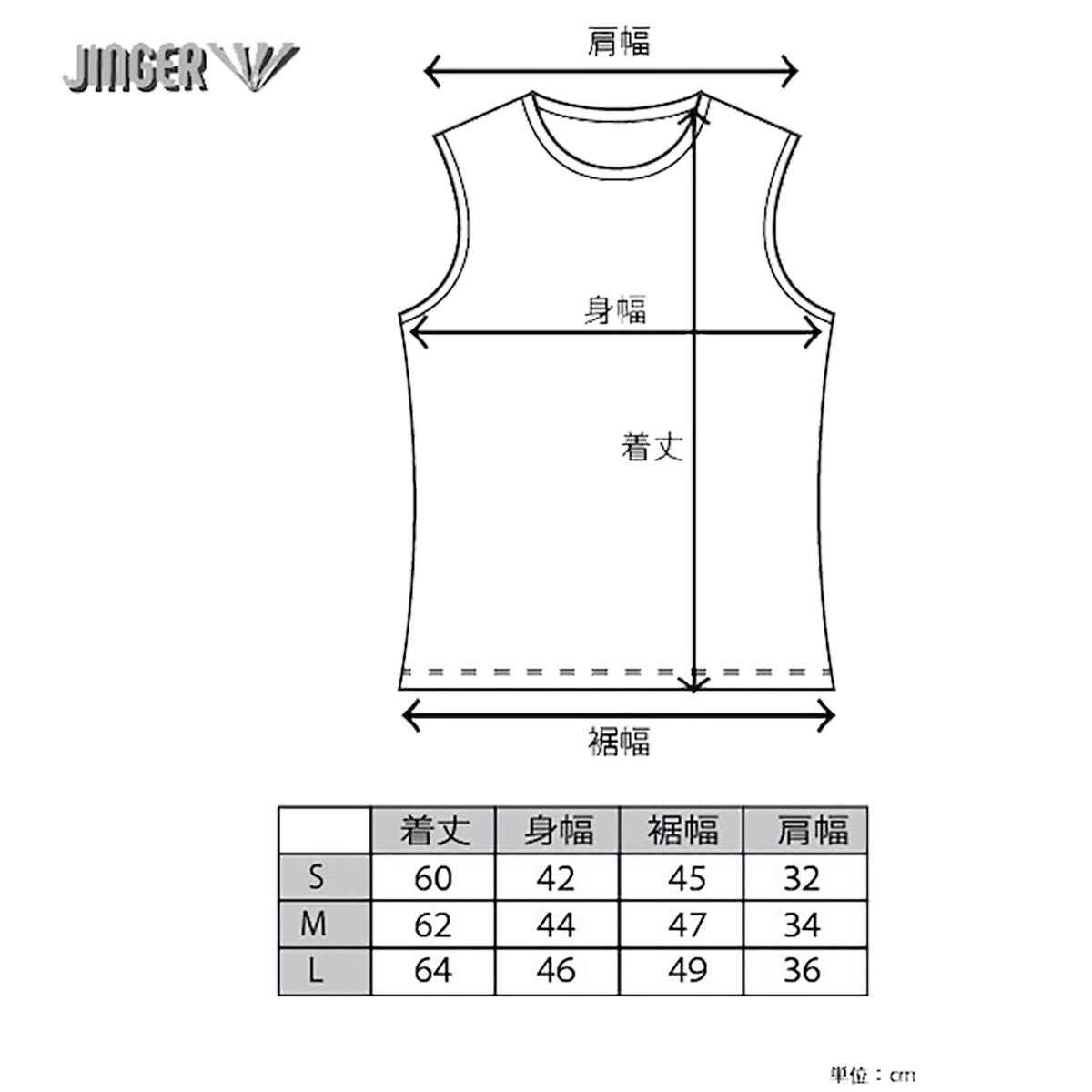 ジンガー JINGER ランニング ウェア ノースリーブ タンクトップ