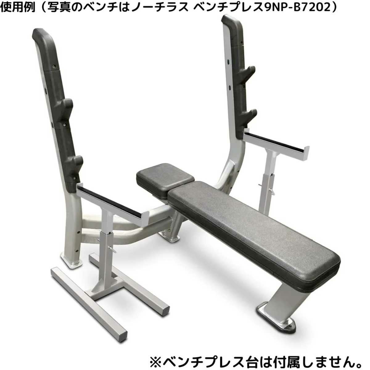 スィンク THINK ジム フィットネス トレーニング ウエイト スポーツ