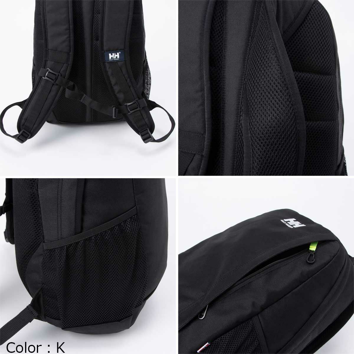 ヘリーハンセン HELLY HANSEN フィヨルドランド 20 バックパック