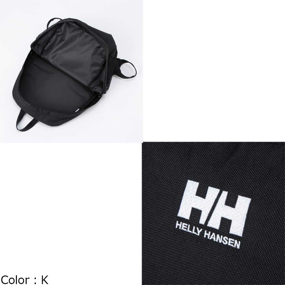ヘリーハンセン HELLY HANSEN フィヨルドランド 20 バックパック