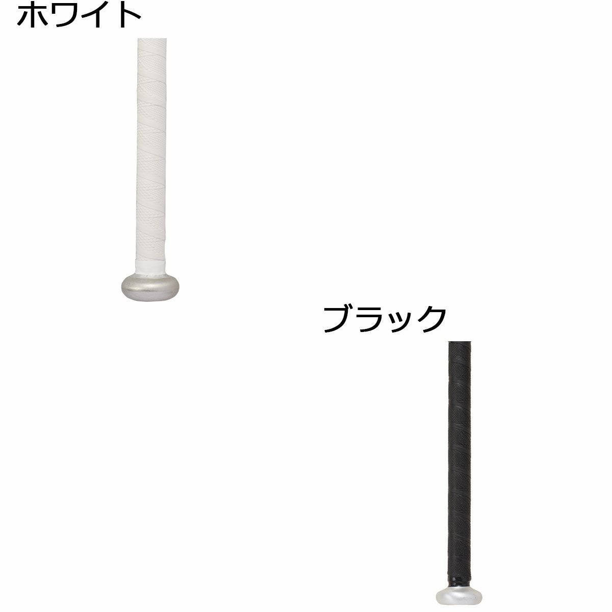 エスエスケイSSKイオミックIOMICベースボール野球ソフトボールグリップテープSBA3000メンズレディースユニセックス24SP春夏