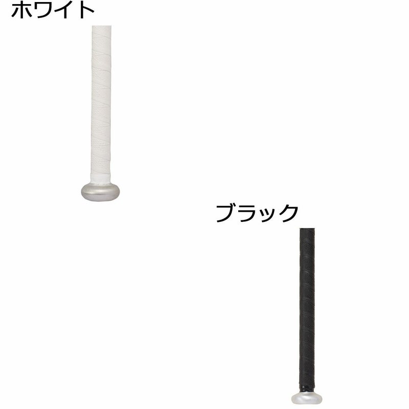 エスエスケイSSKイオミックIOMICベースボール野球ソフトボールグリップテープSBA3000メンズレディースユニセックス24SP春夏