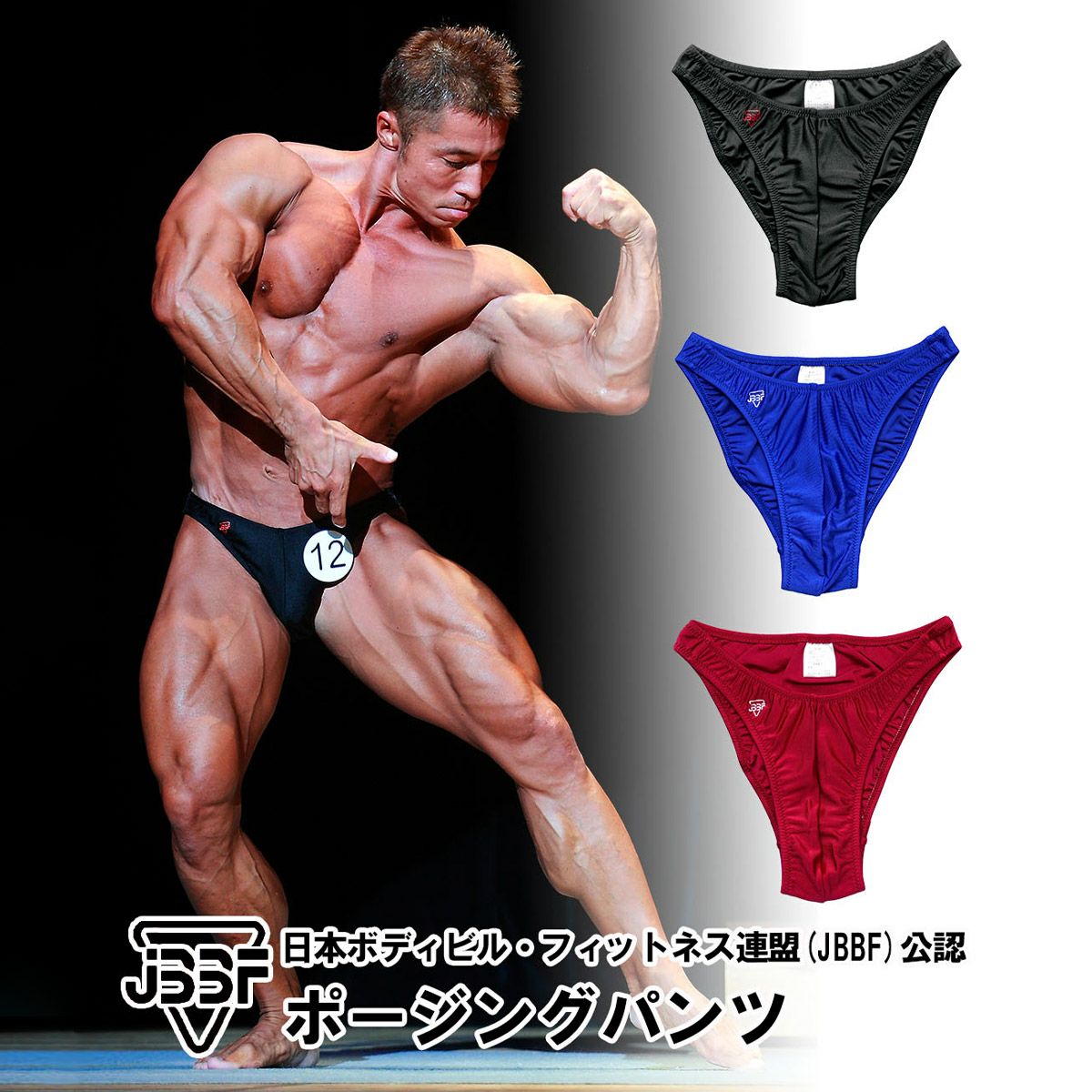 送料無料 TNK】スィンク THINK ジム フィットネス トレーニング ウェア
