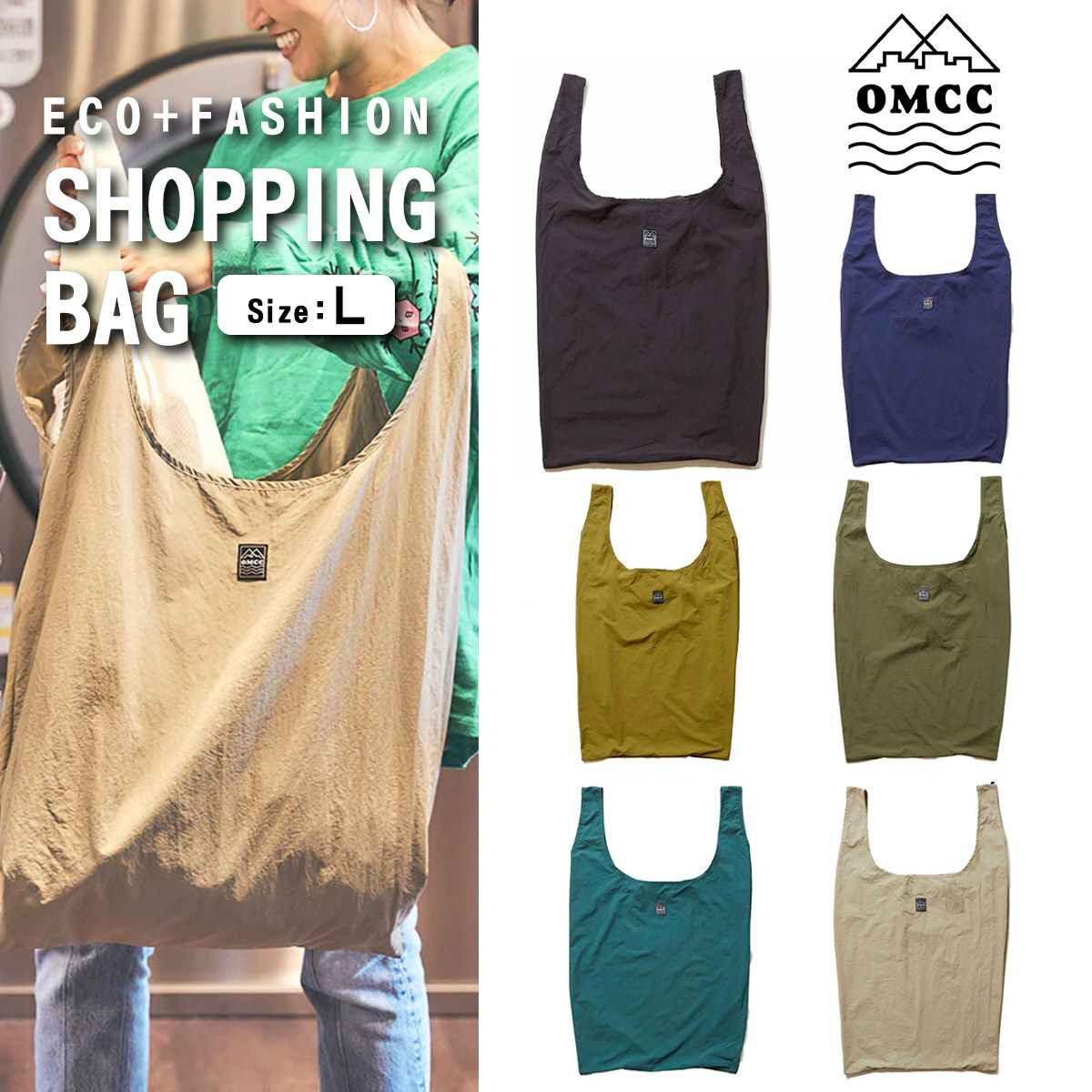 ダカイン DAKINE ニットケース ハイブリッド フィッシュ用 SHUTTLE