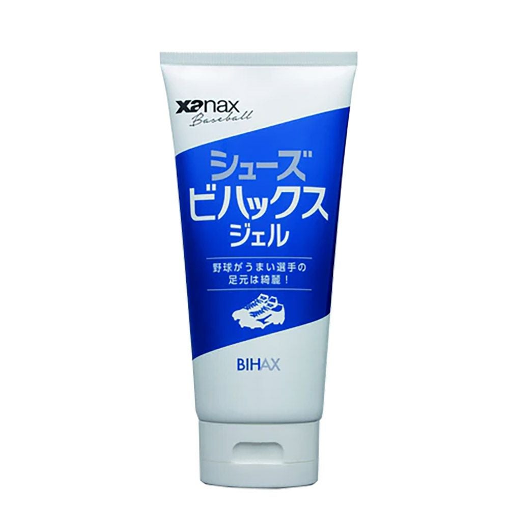 ザナックス Xanax ベースボール 野球 ソフトボール アクセサリー