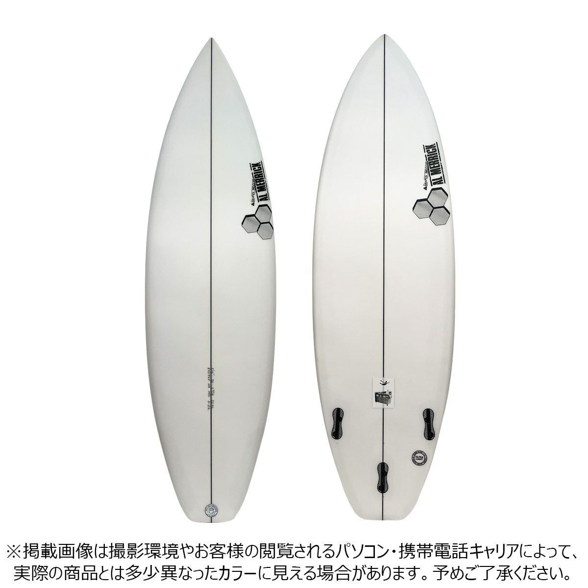DHD 3DV 5.9 PROサーフボード｜EPS EPOXY｜26.0L｜スポタカ公式