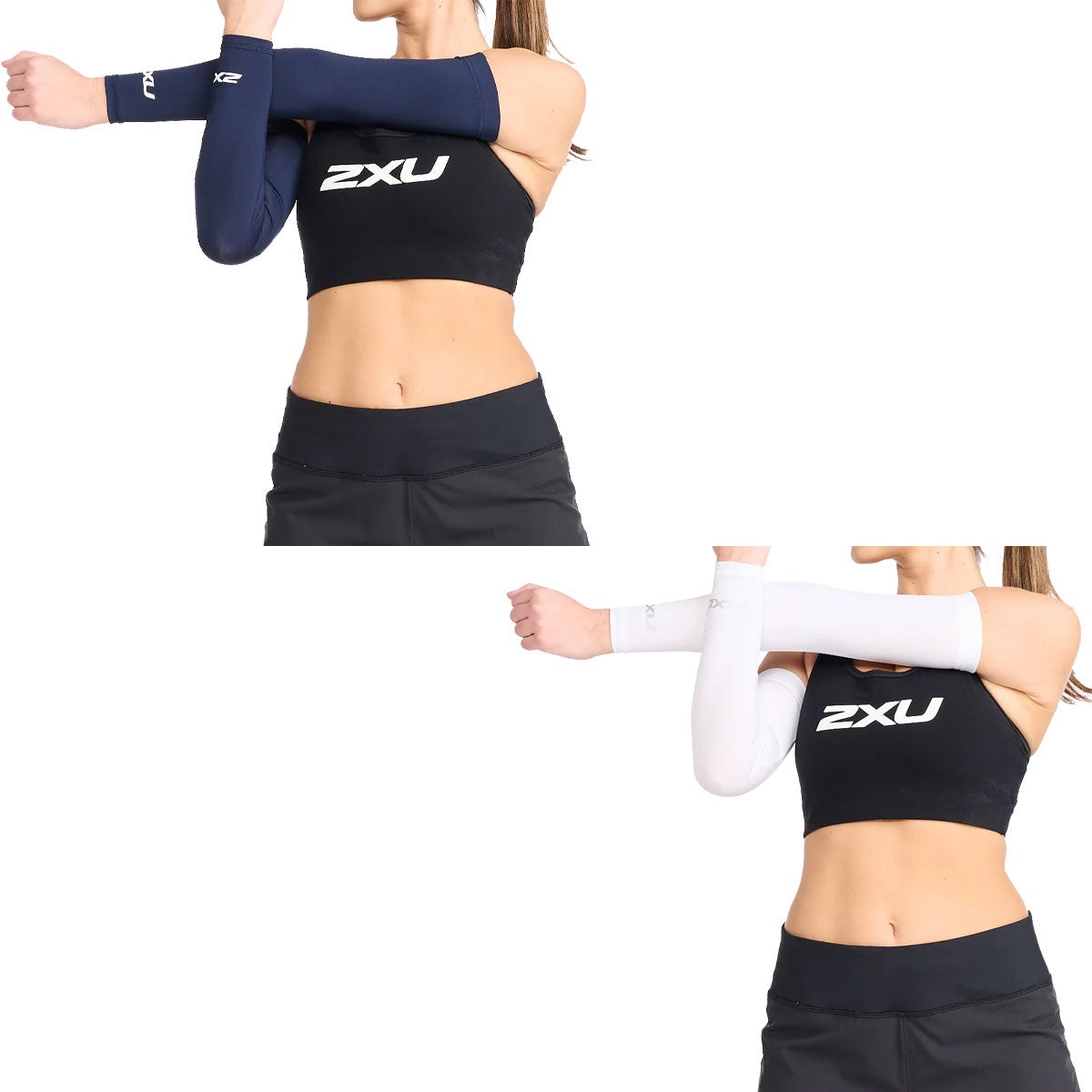 2XU ツータイムズユー ベースボール 野球 ソフトボール アームカバー