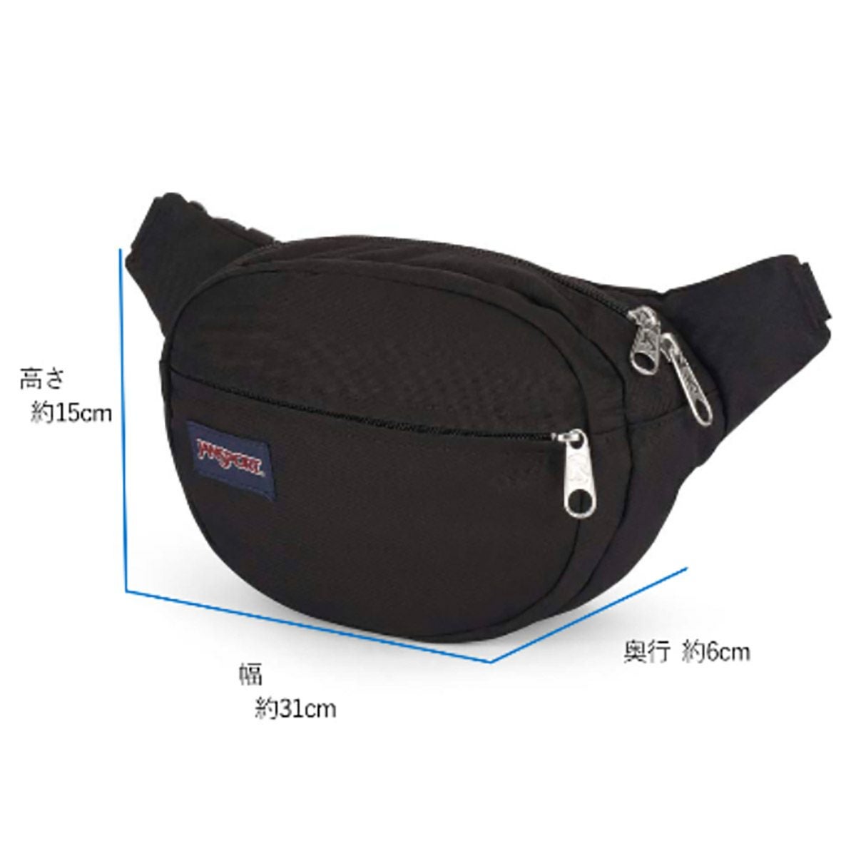 ジャンスポーツ JANSPORT アウトドア カジュアル 鞄 バッグ ウエスト