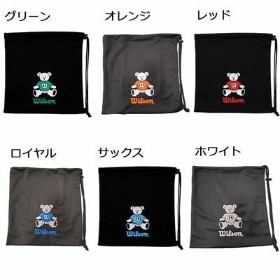 ウイルソンWilsonベースボール野球ソフトボールウイルソンベアグラブ袋WB57454メンズレディースユニセックス24FA秋冬