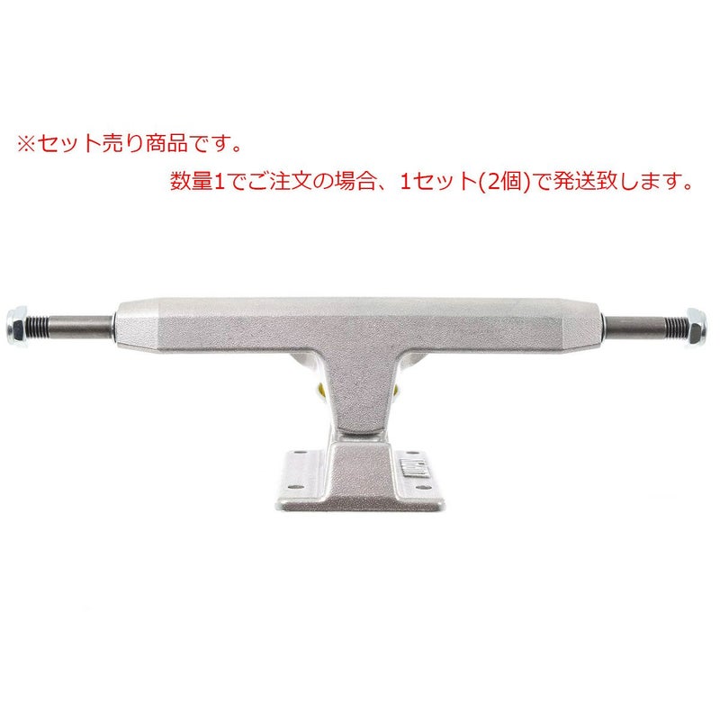 ラーピヴLurpivスケボースケートボードトラックポリッシュド5056336683023