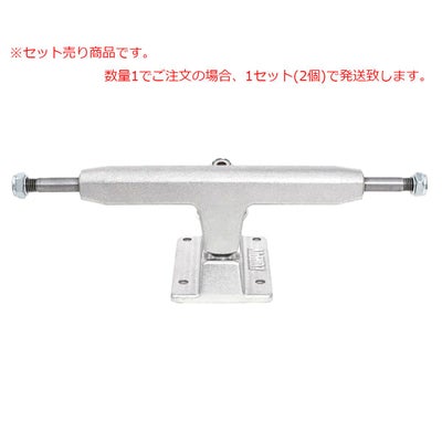 ラーピヴLurpivスケボースケートボードトラックホロウポリッシュド5056336683078